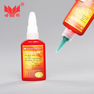 SL2240螺紋鎖緊|密封厭氧膠
