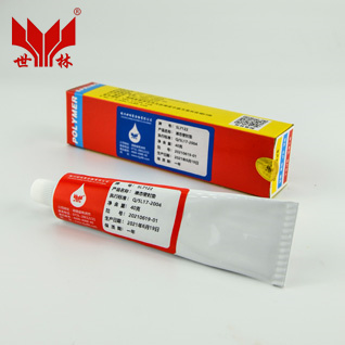 SL7122不干性液態(tài)密封墊
