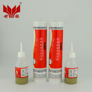 SL8081耐高溫密封膠1200度